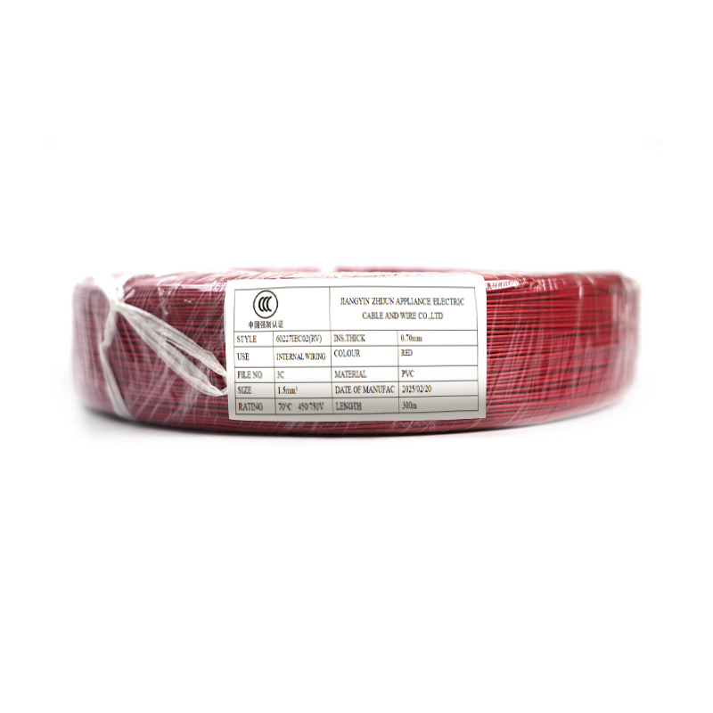 60227IEC02(RV) Non-Sathated Cables For Fixed Wiring 60227IEC02(RV) Non-Sathated Cables For Fixed Wiring