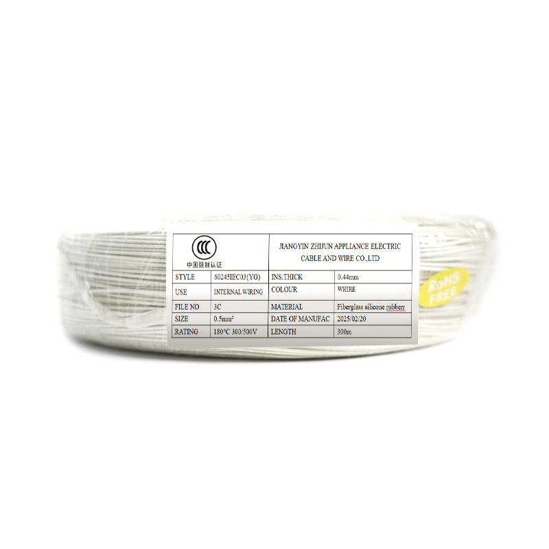60245IEC03(YG) Vitrum Fibre Braided High Temperature Resistant Wire Harness Processing Wire 0.5/0.75/1.0mm² 60245IEC03(YG) Vitrum Fibre Braided High Temperature Resistant Wire Harness Processing Wire 0.5/0.75/1.0mm²